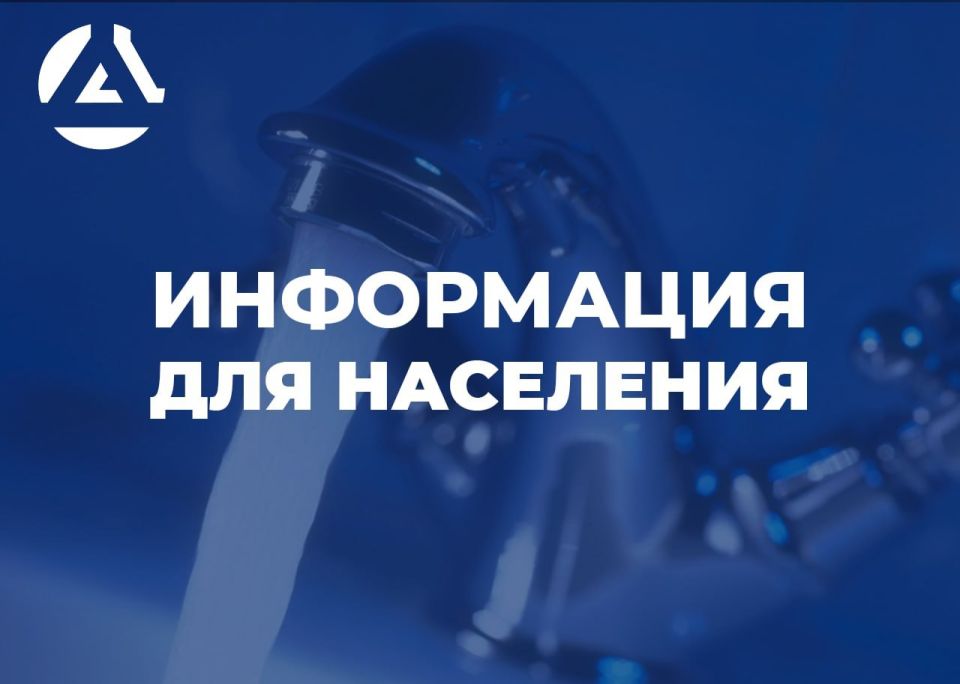 Роман Конев: Уважаемые граждане Республики!