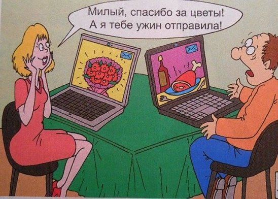 ������� �����