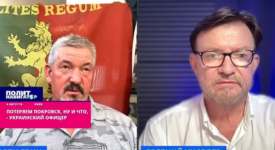 В Киеве включили антикриз: «Потеряем Покровск, ну и что?»