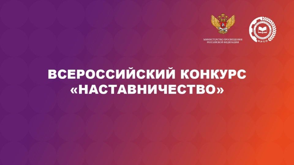 ������������� ������� "��������������"