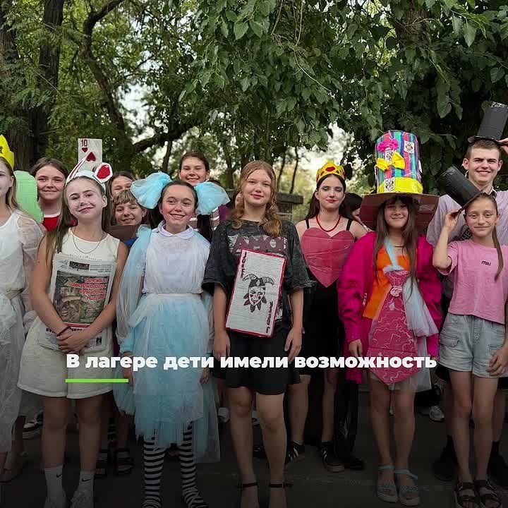 Игорь Лызов: Амвросиевские школьники отдохнули на побережье Азовского моря