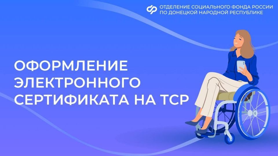 ��� �������� ����������� ���������� �� �������� ������������?