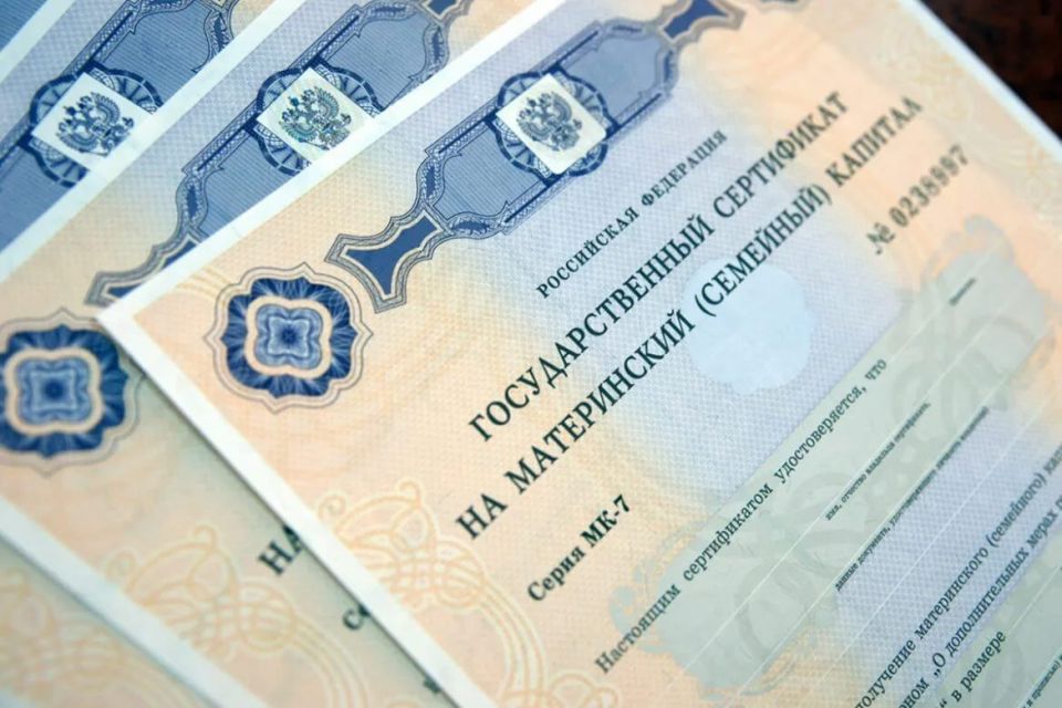 ����� ��������: � ��������������� �� ������ �������� ���������� ���������� �. �������� � ������� �� ����� � ���������� ����� �� ��������� ������������ ��������