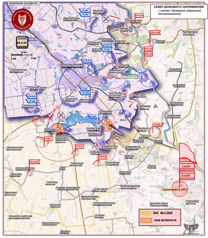 ����� ���������: ����� ������ ���������� �������� ����������� ��� ���������� ������� �������� ������ � ������ 6 ������� 2025 ����