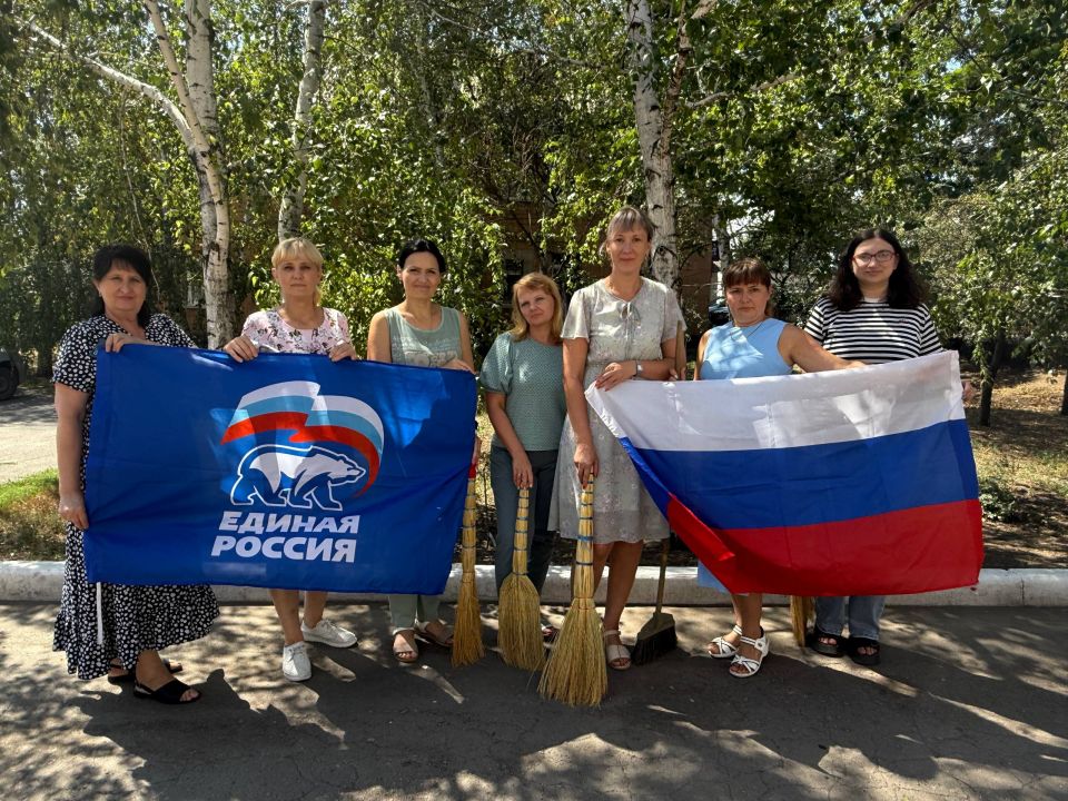 «Чистый четверг» в Моспино