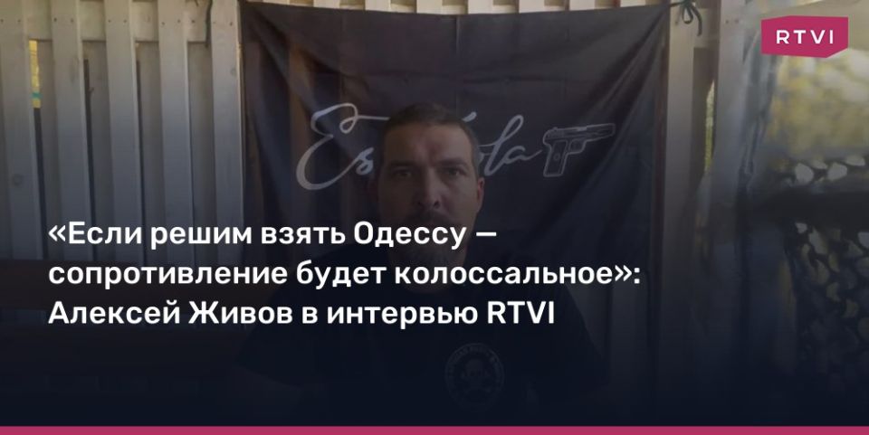 Встретились сегодня с Алексеем Живовым