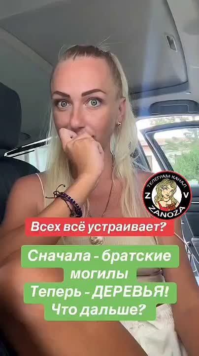 ����� � ����������� ��������, ������ �������!