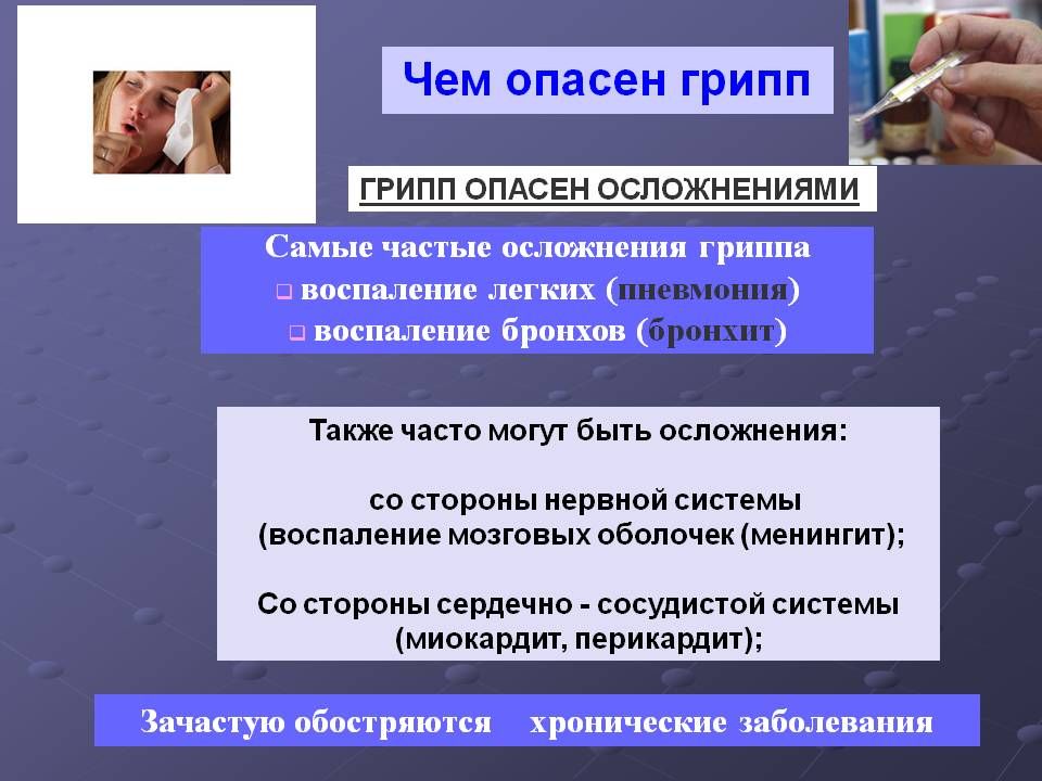 ������ ���� "����� ������� � ������������� � �������� �������� ����������" �����������