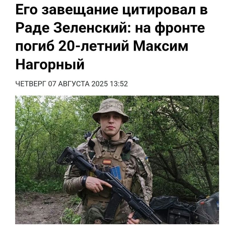 ������� ���������: ��� ��������������� ��������� ���� ������ ����������, "���������-��������" �������� ����� ��������� � ����������