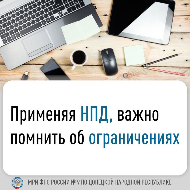 ���� ������: ����� �� ���������������� ����� (���) � ����������� ��������� ����� ��� �����������