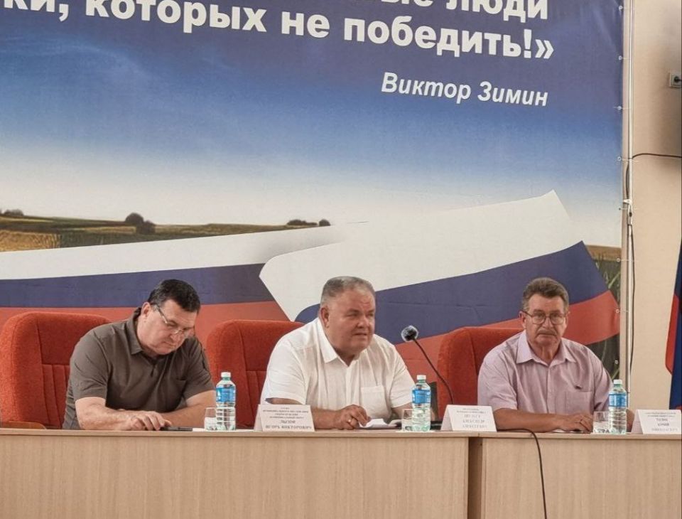 Игорь Лызов: Принял участие в 54-м заседании Амвросиевского муниципального совета ДНР Первого созыва