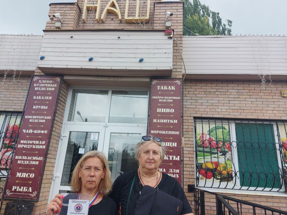 ���� ������: ���� ��������� �������� � ������������ ������