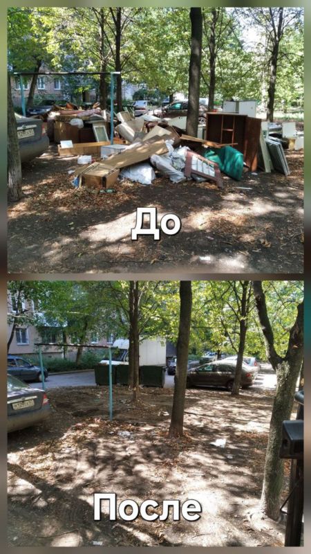 ����� ���������: ��� ��� "���������������" ���������� ����� �������������� ������ ������� - 132 �3 �� �������: