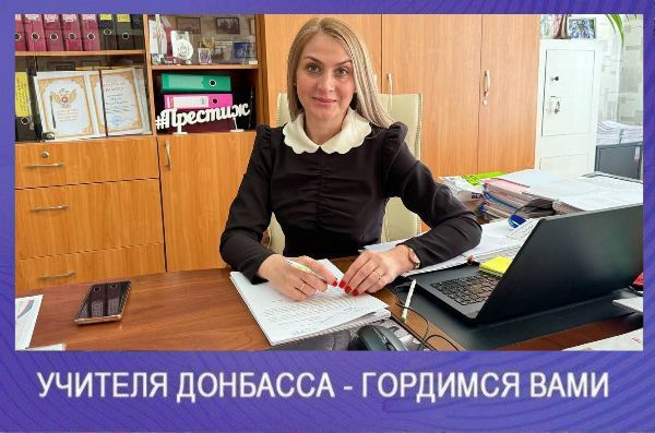 ���� ��������: ������� �������� � �������� ����: ���� ������