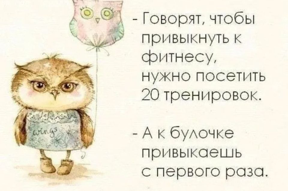 ������� �����