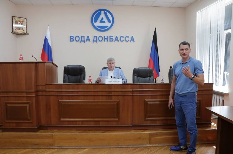 Глава Правительства ДНР встретился с работниками «Воды Донбасса». Что обсуждали