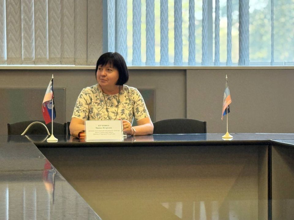 Ирина Кутенко: Встреча с трудовым коллективом Енакиевского городского центра занятости