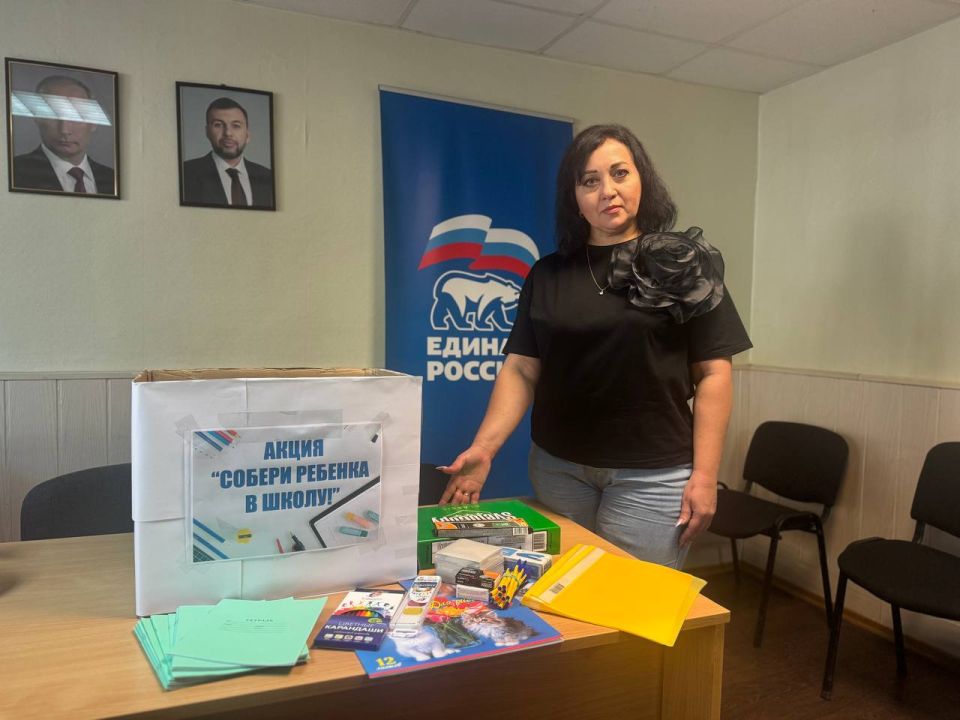 ������� ������������ ���������� ������ �������� ������� ������� ������� � ����� "������ ������� � �����"