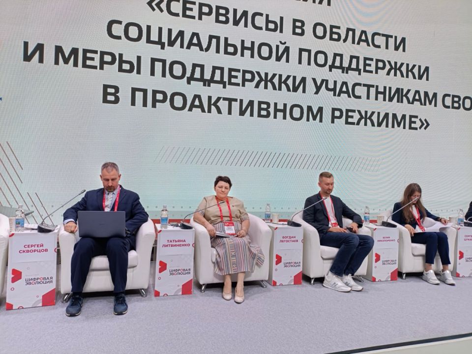 ������� ���������� ��������� ������� � VI ������������� ������ ��������� ���������