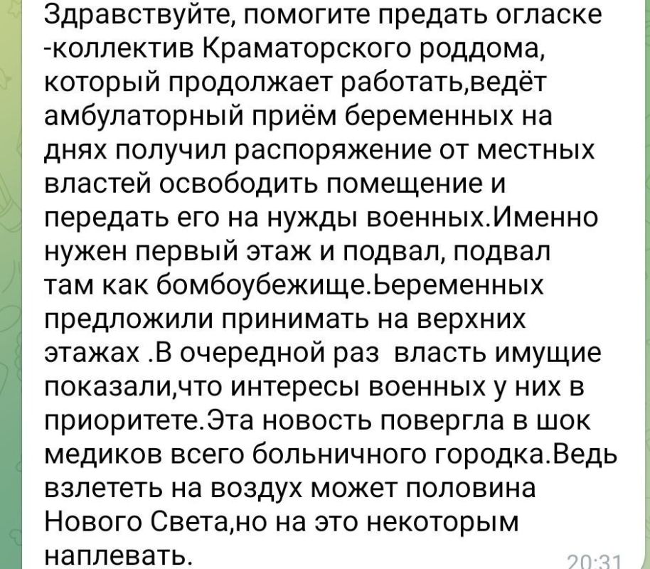 ����������� ������� ���������� � ������� ����������� � �� �������� � ������������� ��������� �����