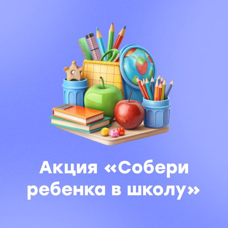 ��������� ���������: � ��� �������� ����� ������� ������� � �����