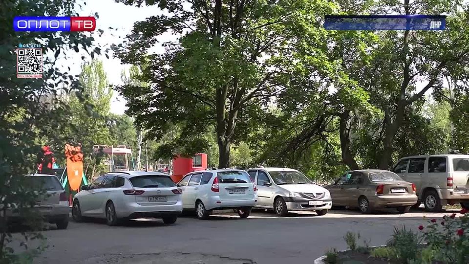 Помощь жителям Республики!