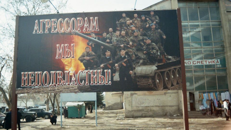 ����� ������ 2000-�: ������� ��������