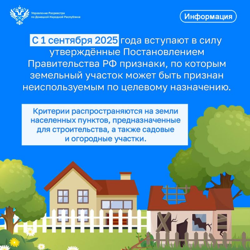 �������������� �� ���������� �������� ��������������� ��������� ��������