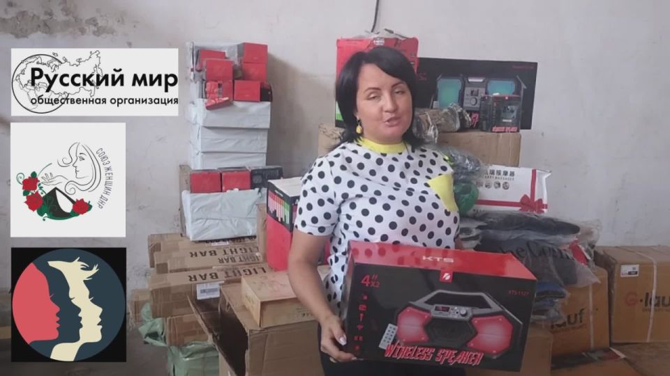 Основная миссия общественной организации "Русский Мир" - объединение русского народа, носителей русского языка и культуры, а так же приверженцев традиционных ценностей