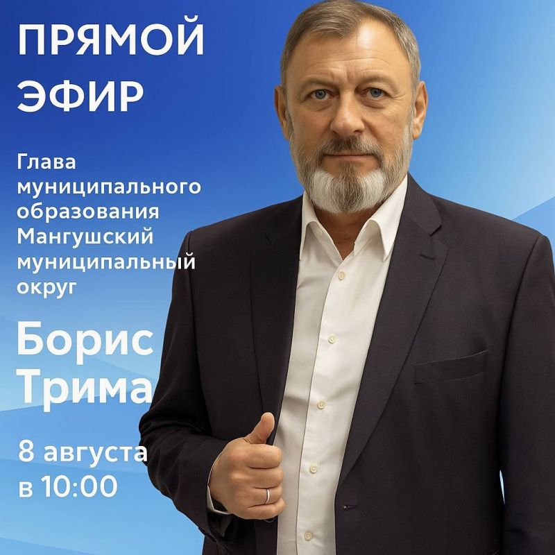 ����� �����: ��������� ������ ����������� �������������� ������!