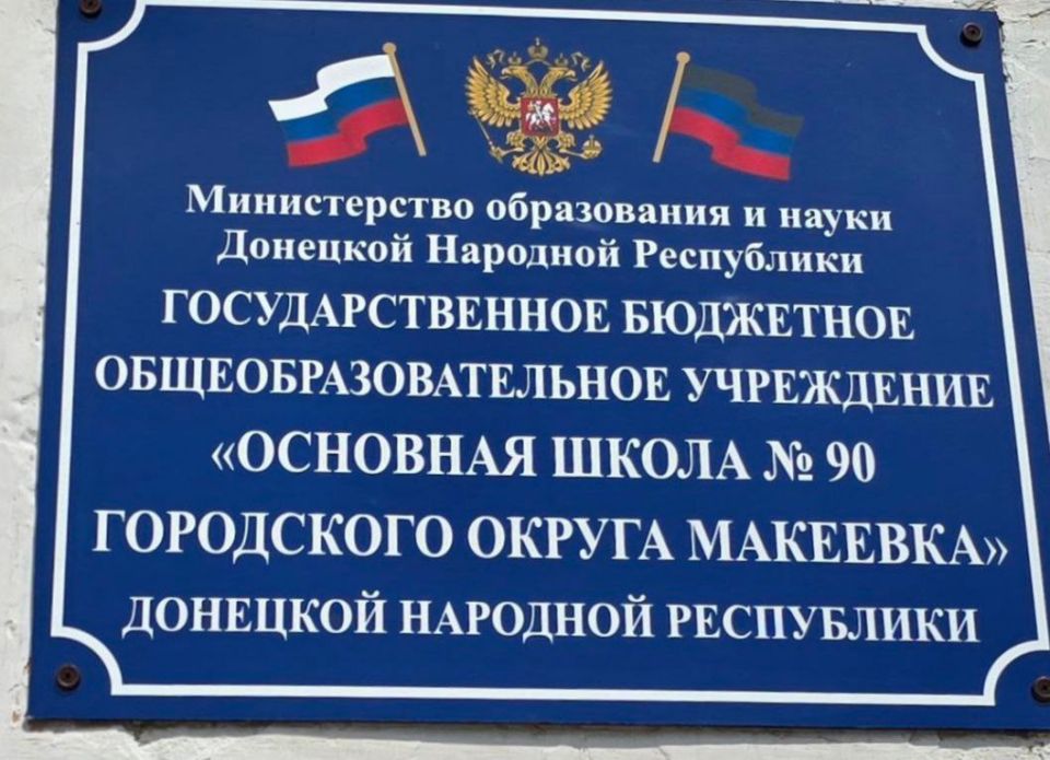 ������� ������: �� ��������� ����� �������� �������� ���������� � �� ���������� ������������ ������������ ��������� ������ �������� �������� ���������� ���������� ���� � ������ �������� ����