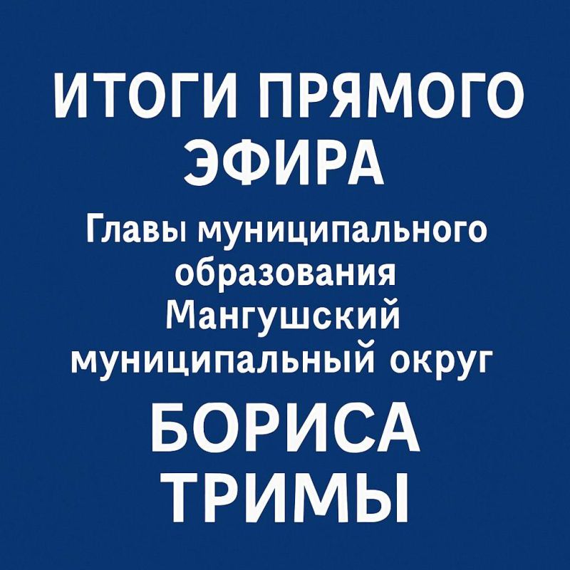 ����� ����������� ������ ����� ����� ������ ����� ������ � ������ �����