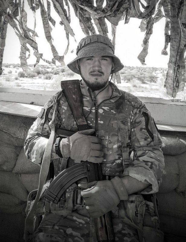 МОЛТЕС.... На Константиновском направлении СВО в Часов Яре отдал свою жизнь за други своя, прикрывая отход соратников при атаке вражеского FPV-дрона, боец диверсионного отряда «Ежи» 88-й бригады Эспаньола Никита Меньшенин...