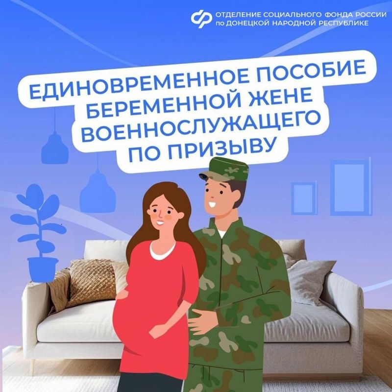 ��������� ��������: ������� ������� ����� � ����� ���������� ���������