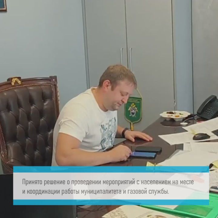 Александр Дудник: #спроси_министра. Продолжаем реагировать на ваши обращения