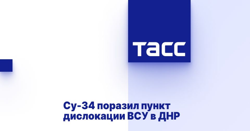 ��-34 ������� ����� ���������� ��� � ���