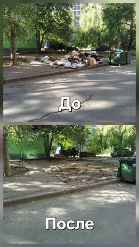 ����� ���������: ��� ��� "���������������" ���������� ����� �������������� ������ ������� - 138 �3 �� �������: