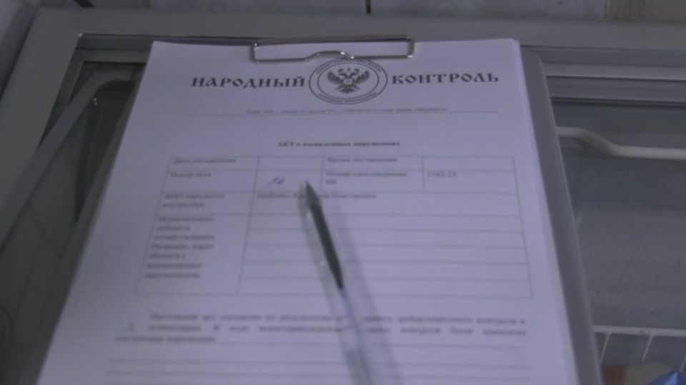 ������������� �������� �������� ��������� ��������, ��������� � ��������� �� ��� ������� ������, ������� ���� �� �������� ������ ������������ �������, ��� �������� ���� �� ���� �� ������