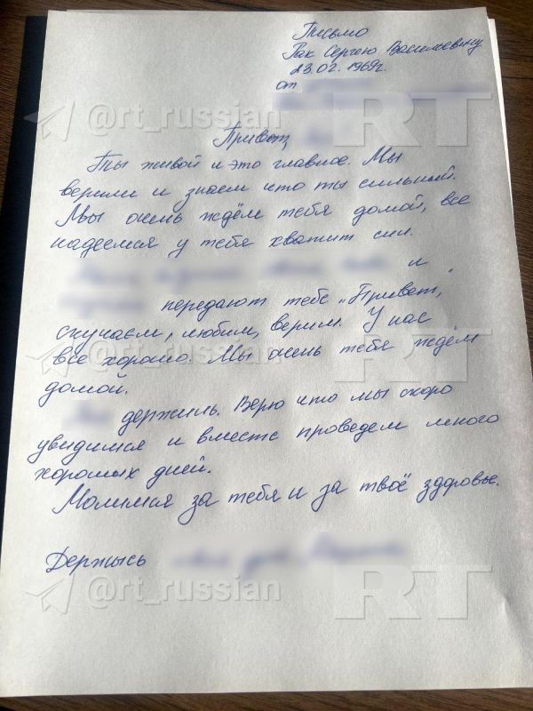 RT ��������� ������ ������������ �������� �������� � ��� ����� ��� � ����� 1 ���