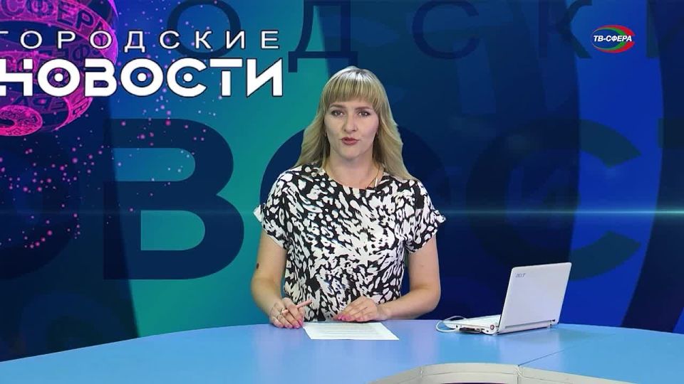 Д. Пушилин об итогах заседания оперштаба по воде