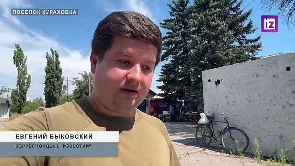 "Молодая гвардия ЕР" доставила 2,5 т гумпомощи в поселки Кураховка и Ильинка в ДНР