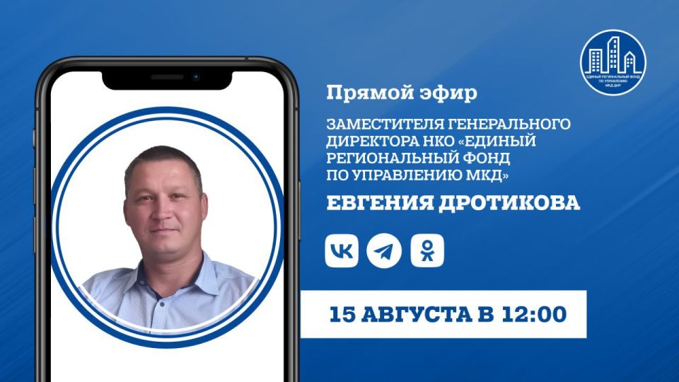 15 ������� � 12:00 �� ������� ������� ���������� � ������ � ������� ������ ��������� �� ���������� ���������������� ������ � ������ ����� ������� ����������� ������������ ��� ������� ������������ ���� �� ����������...