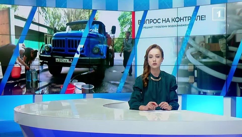 В поиске решений: альтернативные источники воды уже начинают работу!