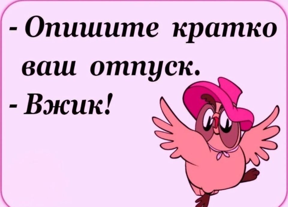 ������� �����