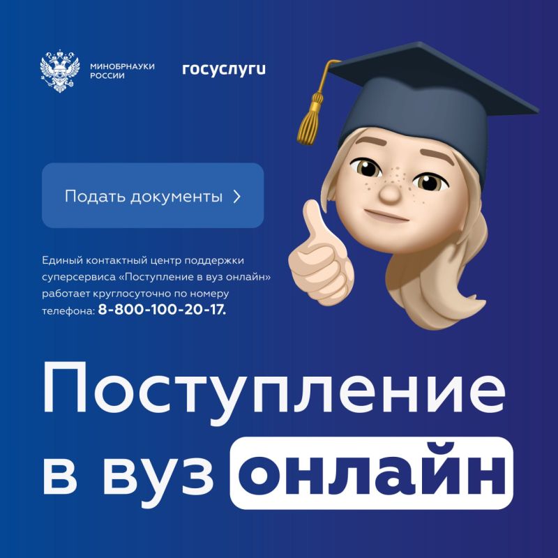 ����������� ������������ � ��� �������: �������� ������������� � �������� ��� ������������
