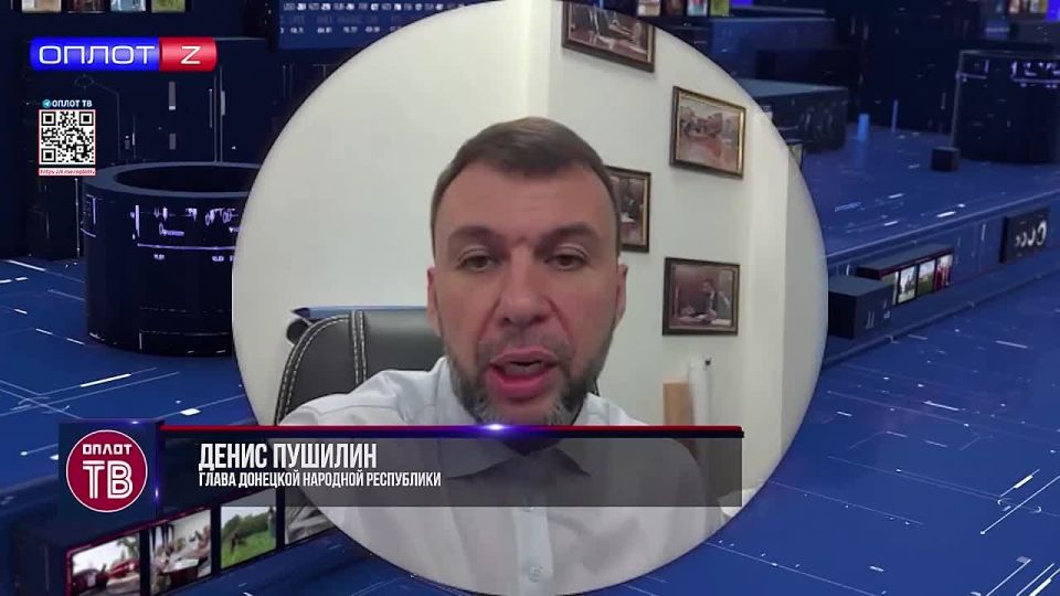 Итоги ежедневного заседания оперативного штаба по воде