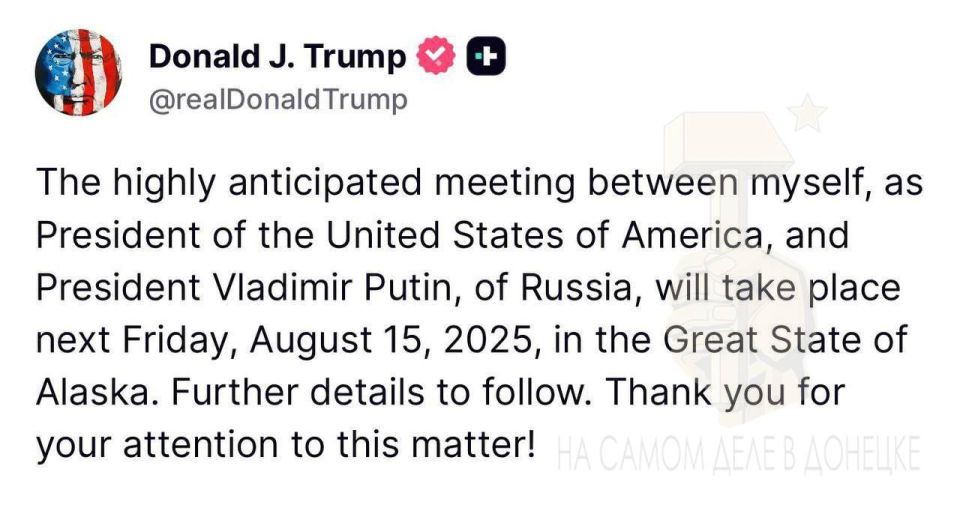 ������ ����, ������!. ������� ����� ������, ��� ���������� � ���������� ������� 15 ������� �� ������: �������� ����� ����, ����������� ����������� ������ �������, � ����������� ������ ���������� ������� ��������� � ���������...