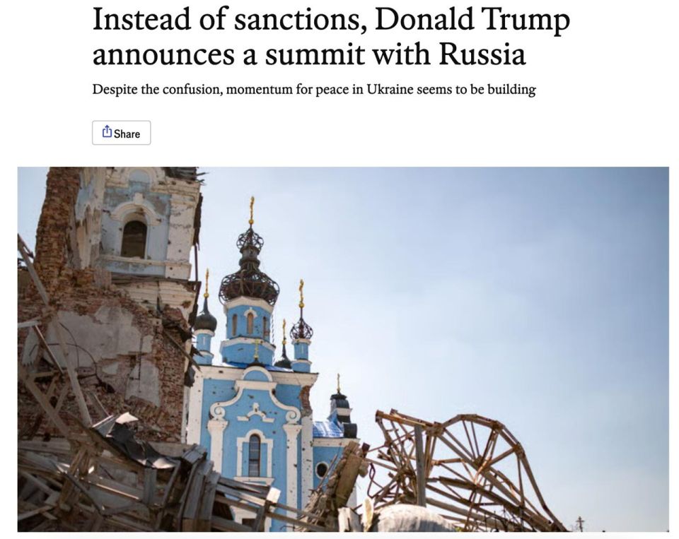 Путин предложил ограниченное прекращение огня в воздухе и на море в преддверии саммита с Трампом на Аляске