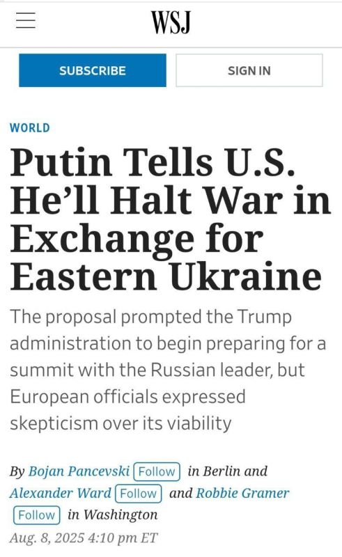 ������ �������� ���������� ����� � ����� �� ��������� ��������� ������� � The Wall Street Journal