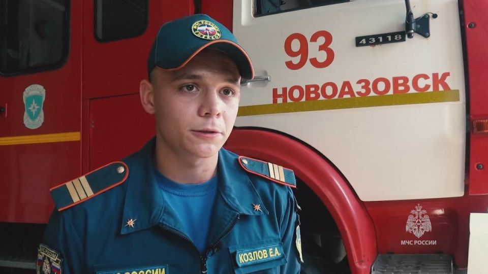 #ИМЕНА_ГЕРОЕВ_МЧС. Егор Козлов — пожарный 93 пожарно-спасательной части г. Новоазовск